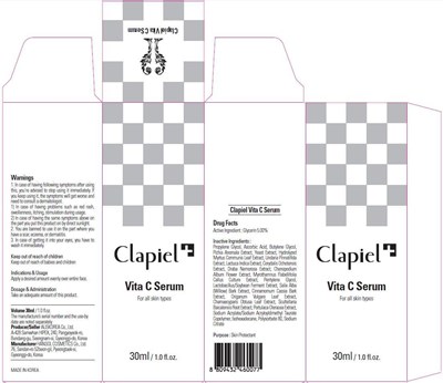 Image Of Carton (Clapiel Vita C Serum Carton)